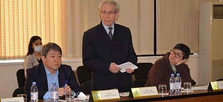Қазақстан Республикасы Президентінің Архивінде Алғыс айту күні атап өтілді фото галереи 15